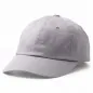 Preview: Cricut 2009422 Baseball Cap, grau